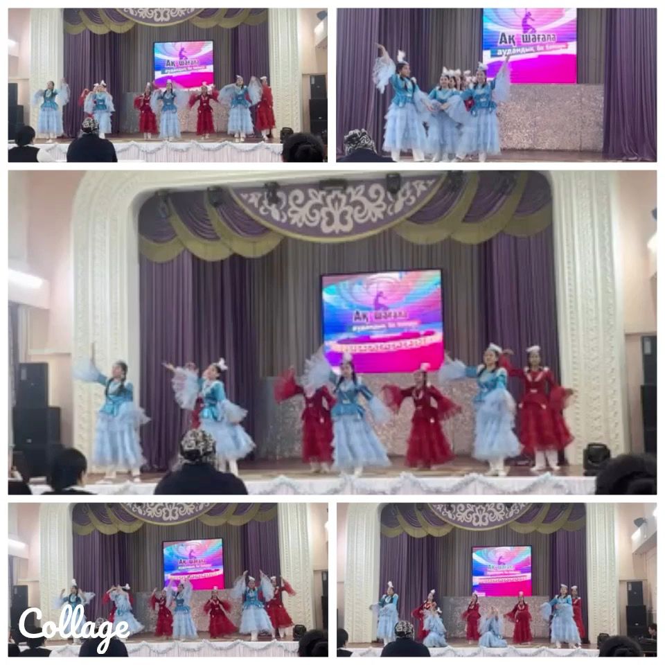 "Жұлдыз" би үйірмесі