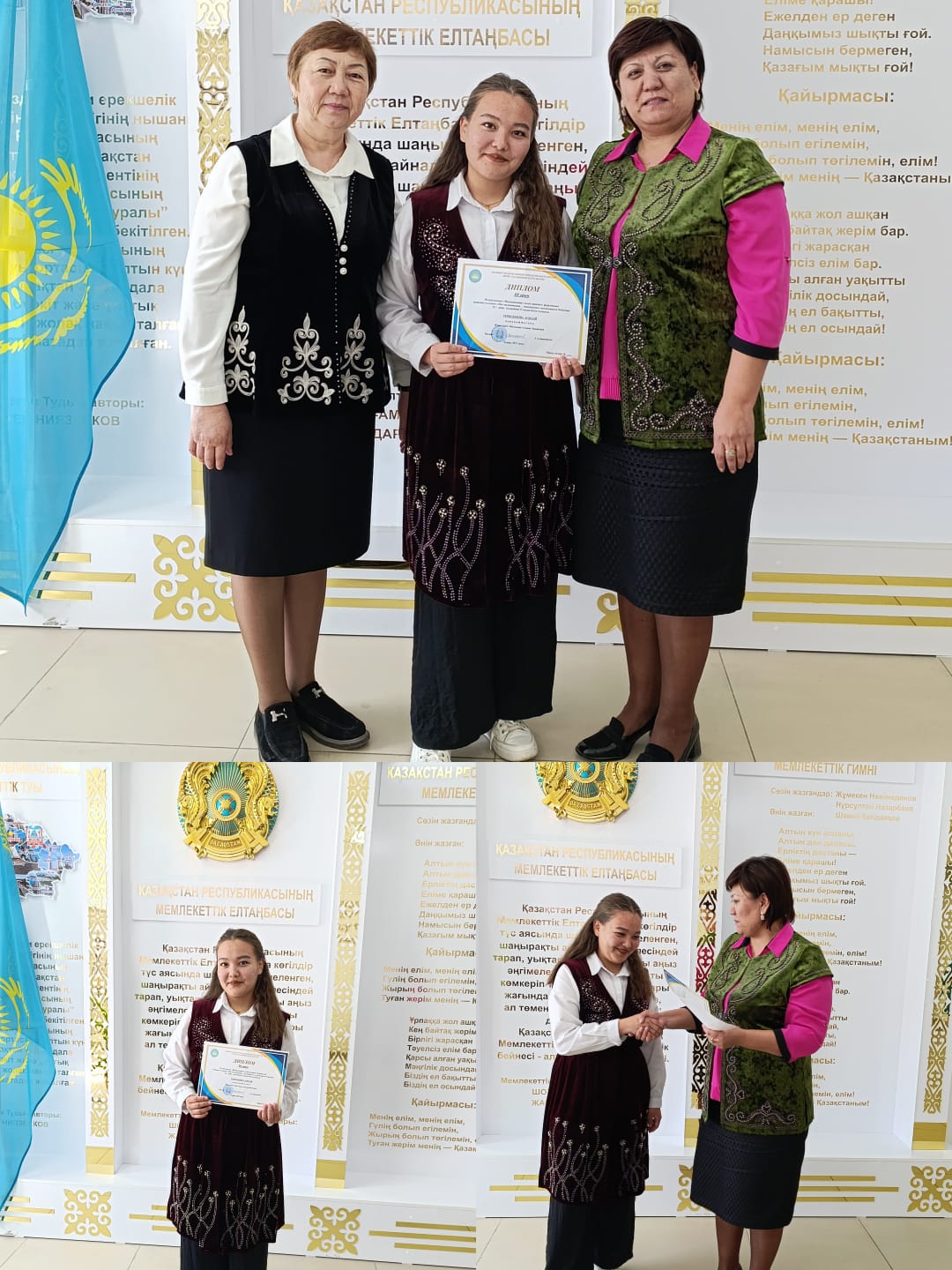 Форум