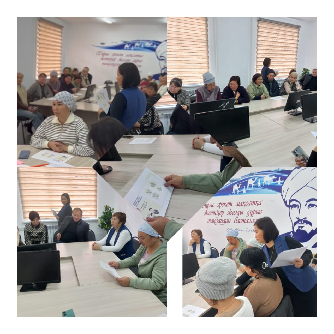 "Мінез-құлықтағы күрт өзгерістер: ата-аналарға жаднама тарату